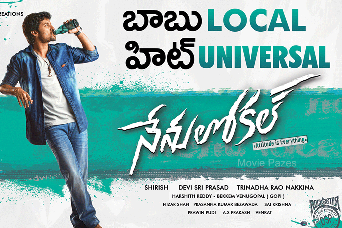 Nenu Local Super Hit Poster